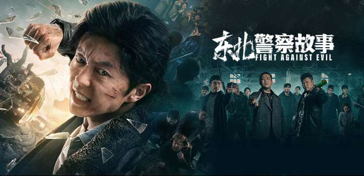 星际低语者 高清电影在线观看