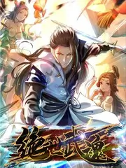 田野上的歌 公益综艺全集